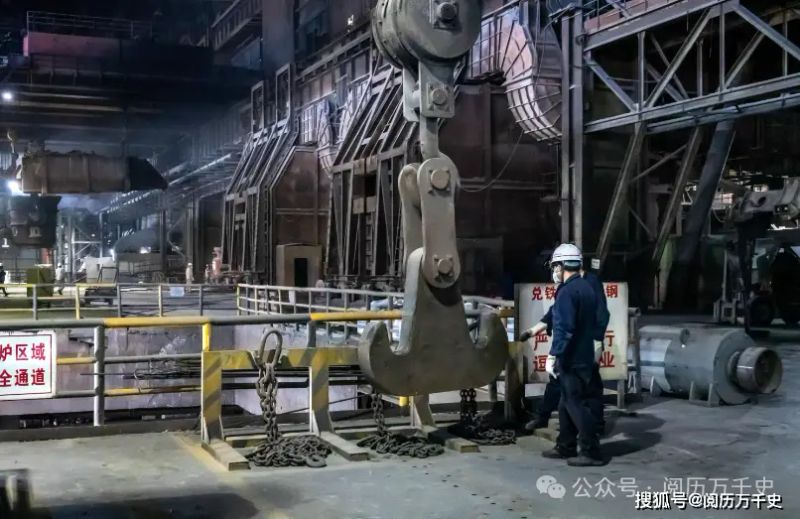 马鞍山新闻媒体电话