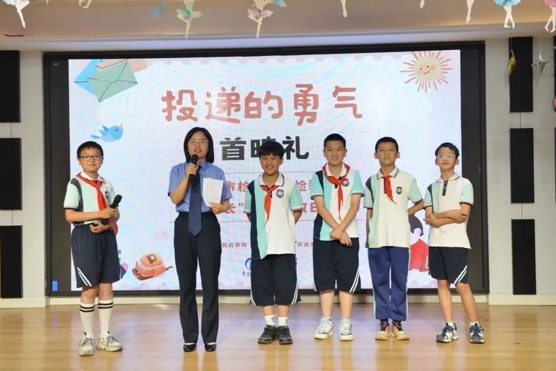 荆门京山小学新闻