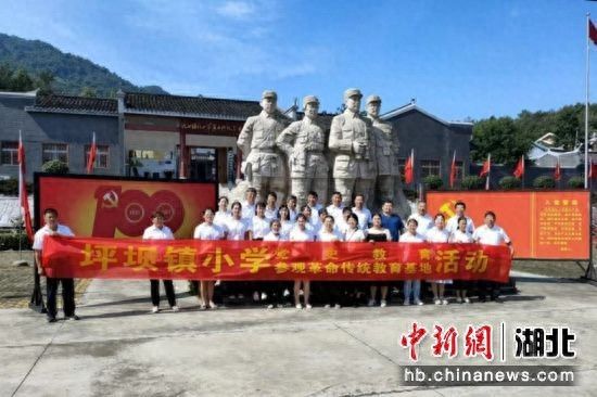 荆门京山小学新闻