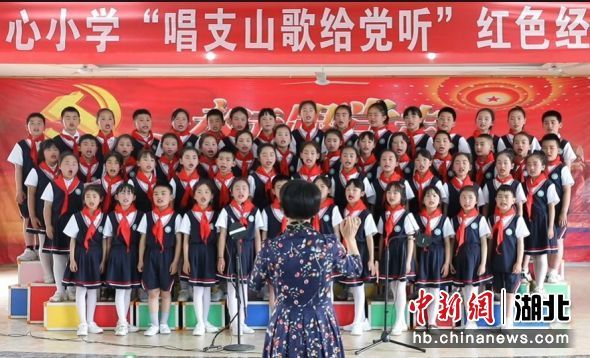 荆门京山小学新闻