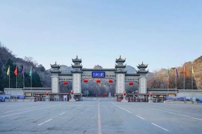 辽宁盘锦盘山新闻视频