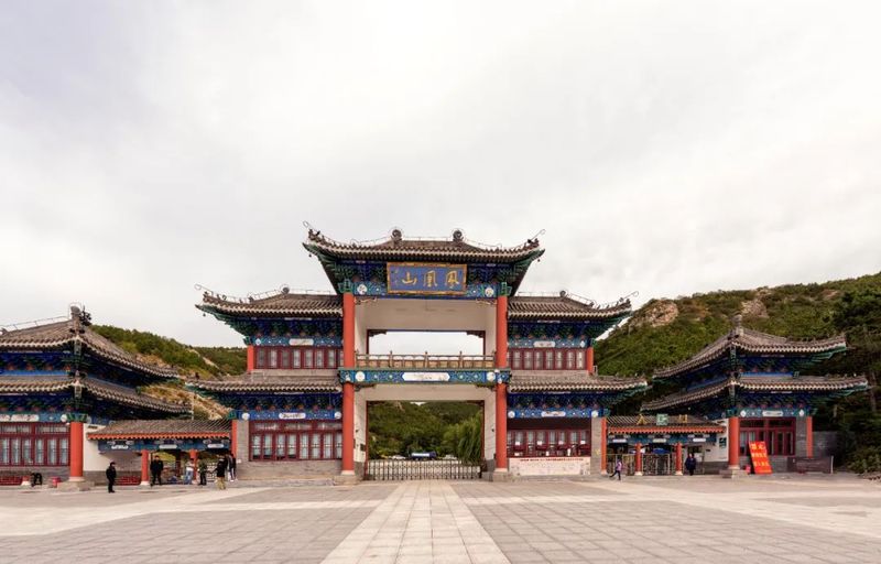 辽宁盘锦盘山新闻视频