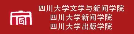 新闻传播学类zhuanyekeleibie