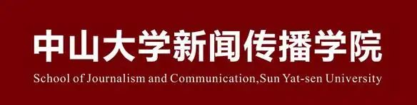 新闻传播学类zhuanyekeleibie