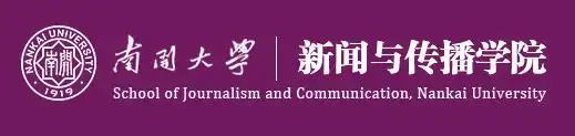 新闻传播学类zhuanyekeleibie