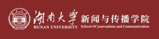 新闻传播学类zhuanyekeleibie