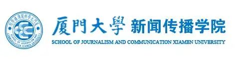 新闻传播学类zhuanyekeleibie