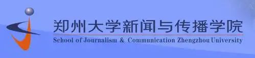 新闻传播学类zhuanyekeleibie