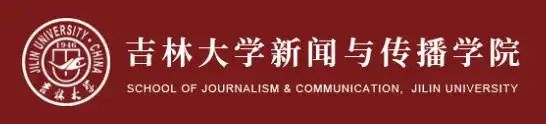 新闻传播学类zhuanyekeleibie