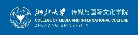 新闻传播学类zhuanyekeleibie