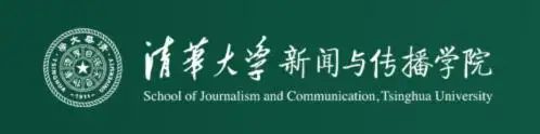 新闻传播学类zhuanyekeleibie