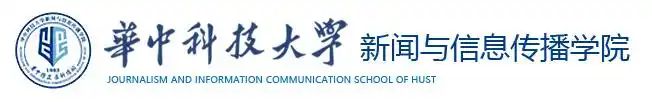 新闻传播学类zhuanyekeleibie