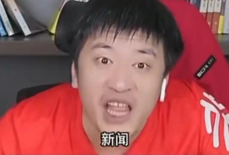 新闻传播学类zhuanyekeleibie