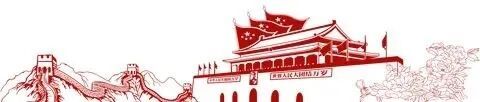 2026年度践行当代革命军人核心价值观新闻人物事迹