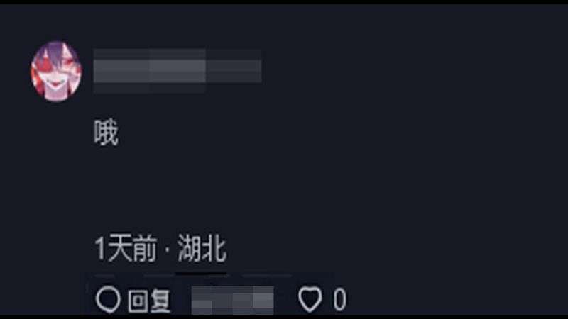 松滋新闻直播火车站