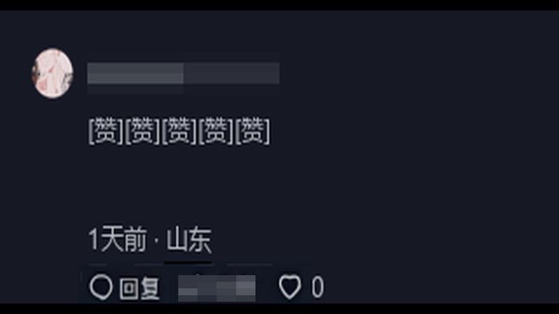 松滋新闻直播火车站