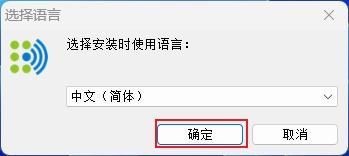 win8笔记本wifi热点软件