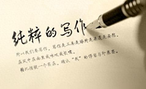 修辞手法在新闻标题中的运用