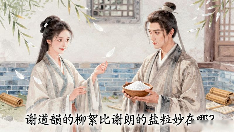 修辞手法在新闻标题中的运用