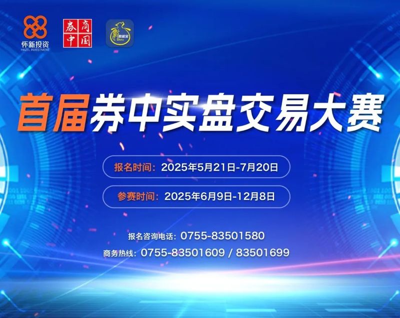 朝鲜中央通讯社14日清晨发布消息