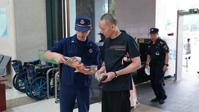 防火帆布新闻