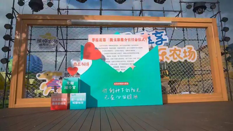 四川攀枝花新闻记者联系方式