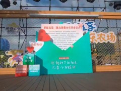 官宣！攀枝花第三批文旅推介官“成团”出道啦！