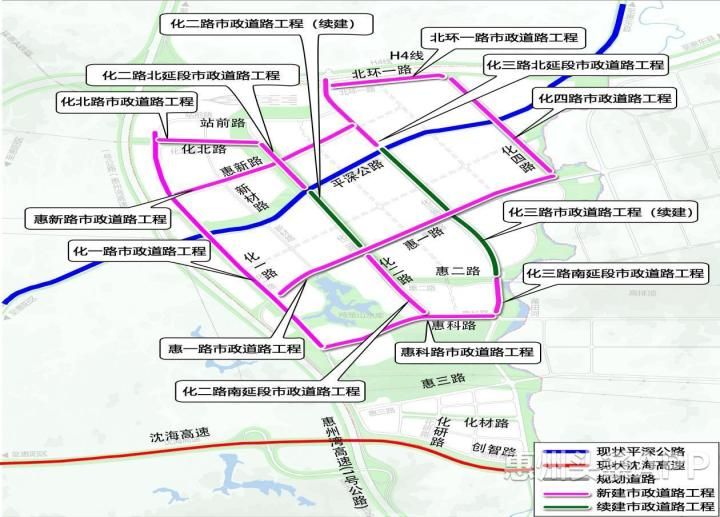 惠东新闻今日头条