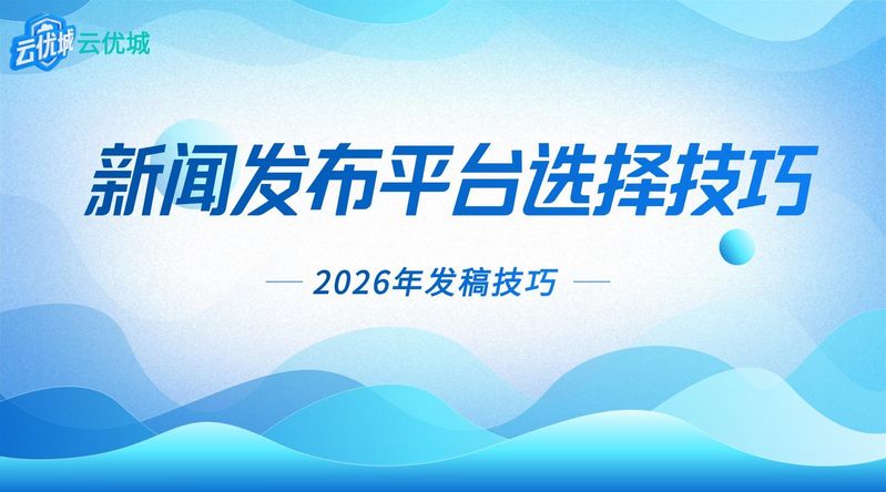 头条号介绍优秀范文