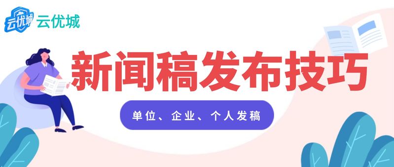 头条号介绍优秀范文