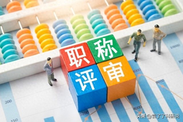 新闻出版总署 书号查询