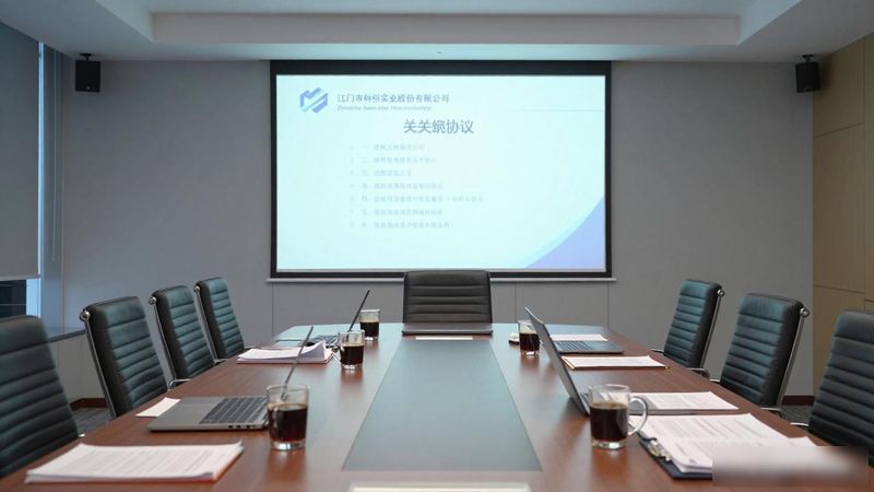 科恒电脑网络资讯有限公司