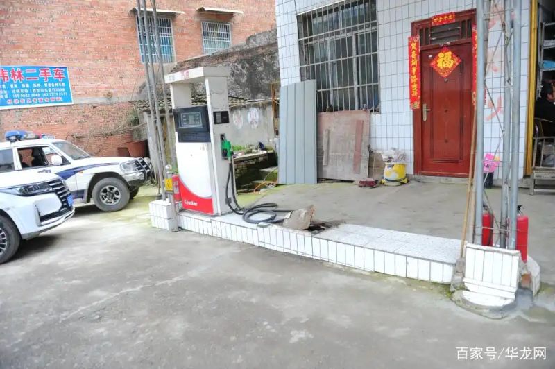 奉节 新闻 资讯 爆料
