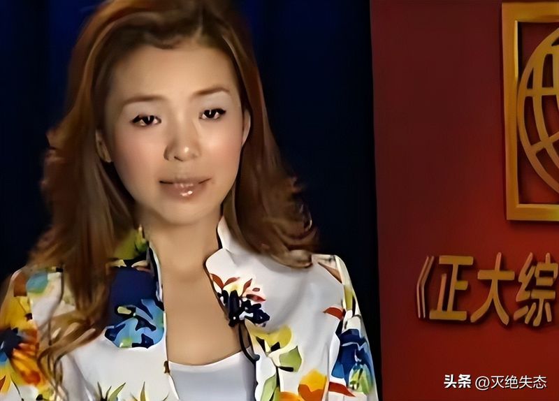 新闻节目主持人