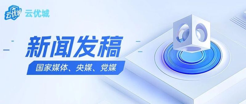 新闻资讯官方网站