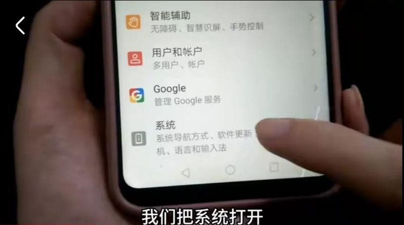 没有无线网卡的台式机如何设置wifi热点