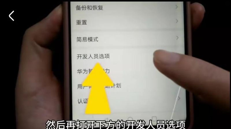 没有无线网卡的台式机如何设置wifi热点