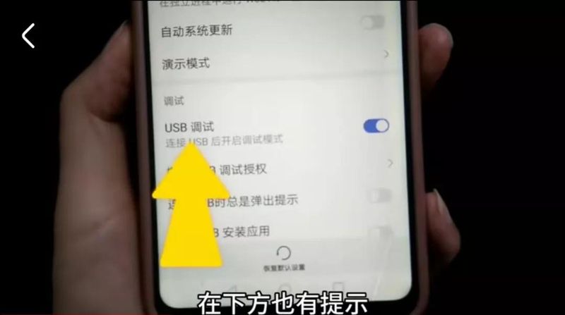 没有无线网卡的台式机如何设置wifi热点