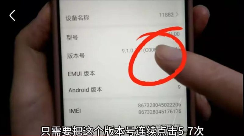 没有无线网卡的台式机如何设置wifi热点