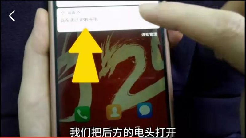 没有无线网卡的台式机如何设置wifi热点