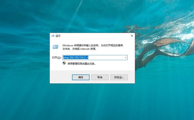 没有无线网卡的台式机如何设置wifi热点