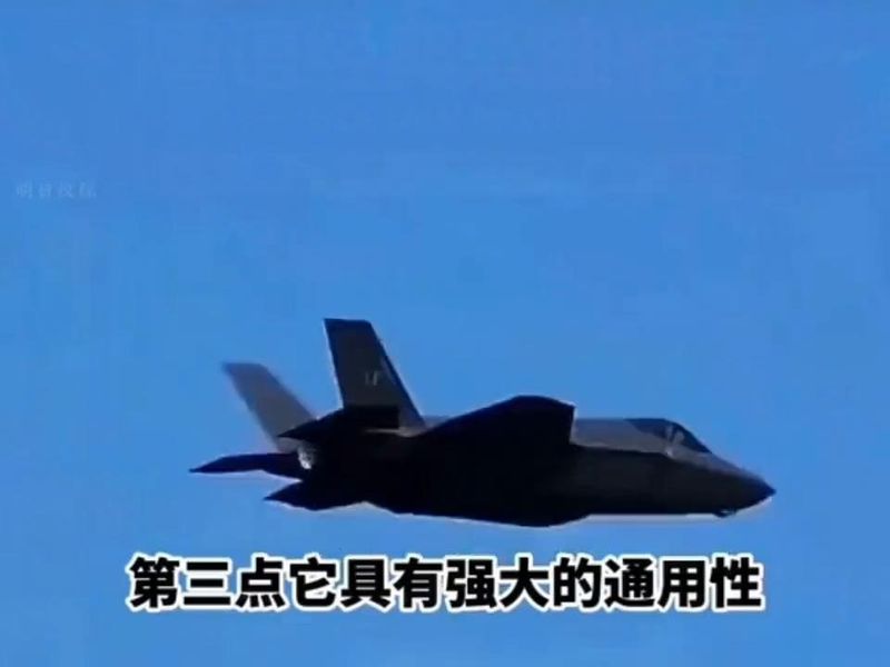 歼31为什么没消息了