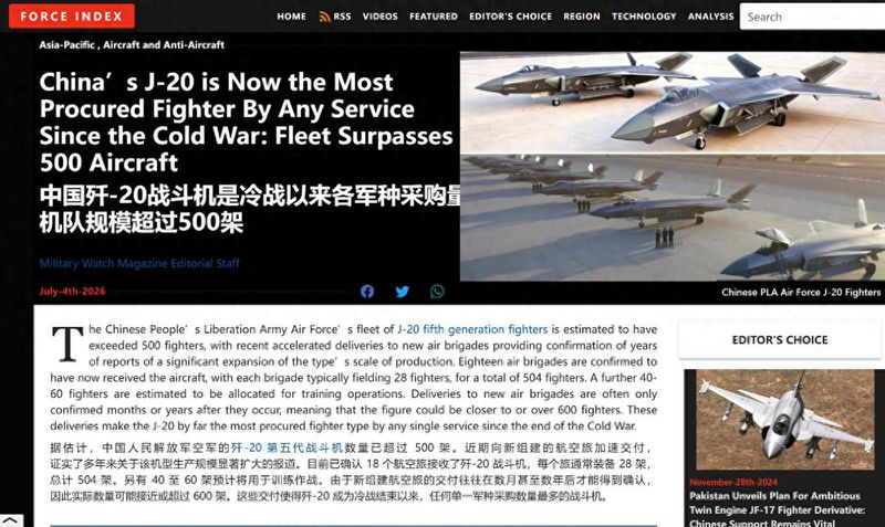 歼31为什么没消息了