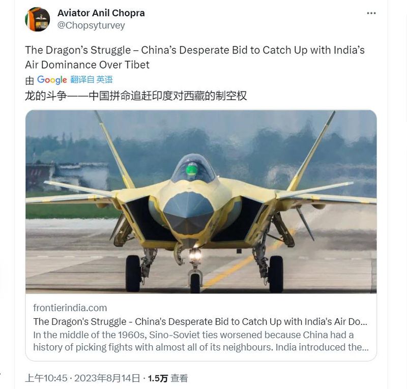 歼31为什么没消息了