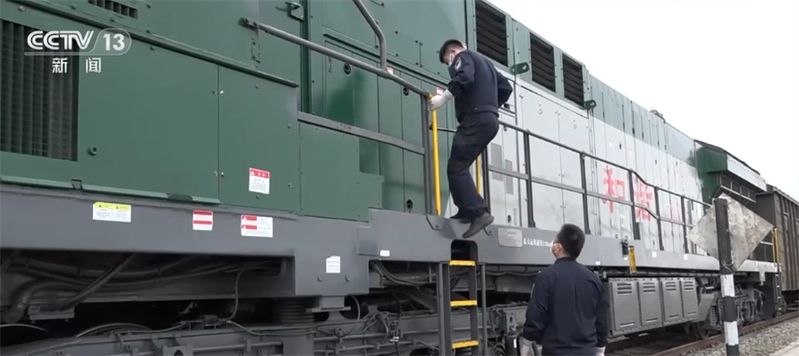 满洲里新闻综合频道