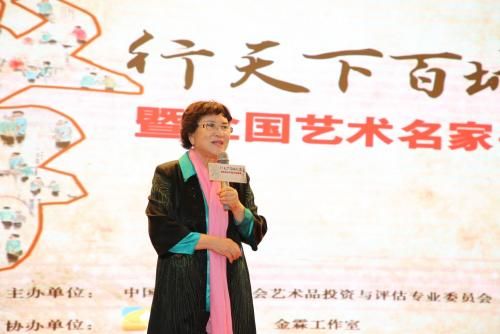 新24孝图新闻报道