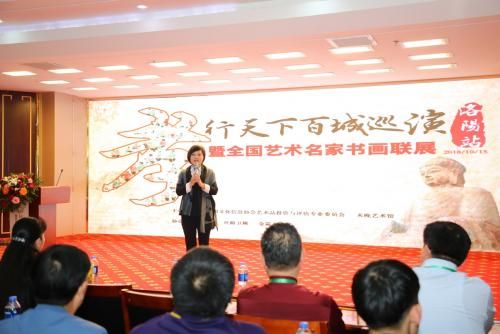 新24孝图新闻报道