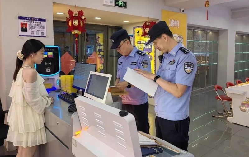 丹东新闻综合频道直播