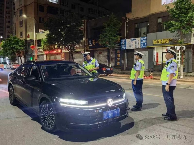 丹东新闻综合频道直播