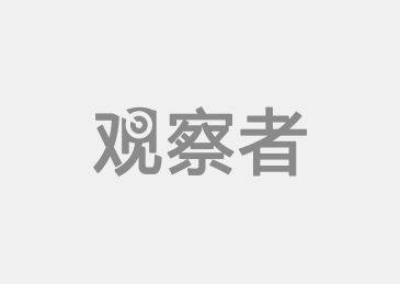 中国最新地震消息